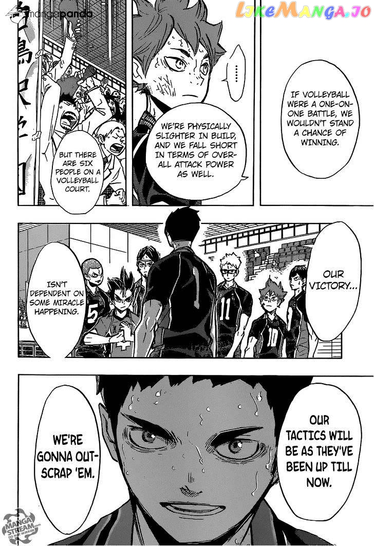 Haikyuu!!, Chapter 185 image 17